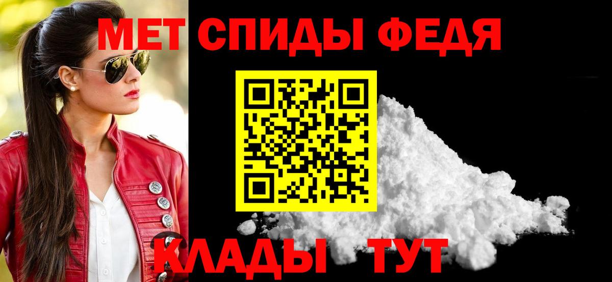 Малоярославец  АМФЕТАМИН  Вход с VPN  omg маркетплейс  Амфетамин Розовый 