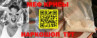 стаф Заволжье