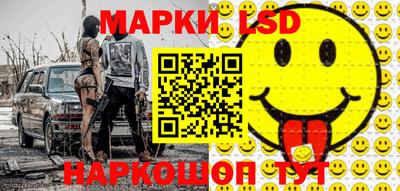 крисы Заводоуковск