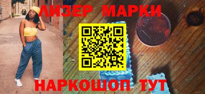 крисы Заводоуковск