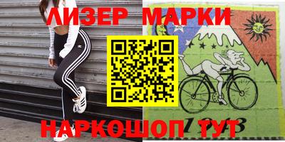 крисы Заводоуковск