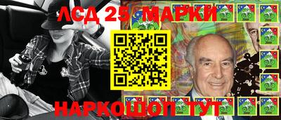 крисы Заводоуковск