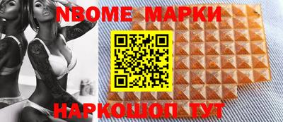 крисы Заводоуковск