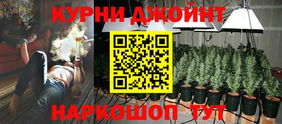 стаф Заволжье