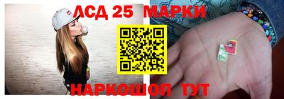 стаф Заволжье