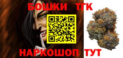крисы Заводоуковск