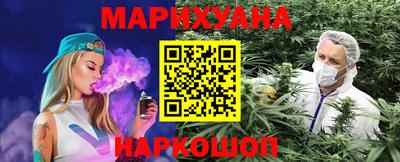 крисы Заводоуковск