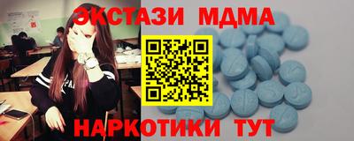 индика Жуковский