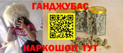 стаф Заволжье