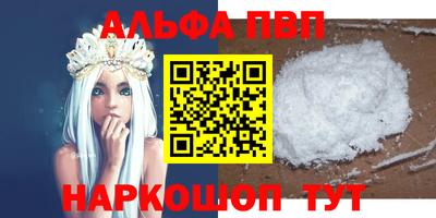индика Жуковский