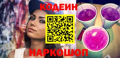 индика Жуковский