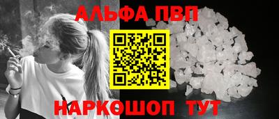 индика Жуковский