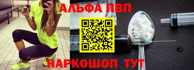 крисы Заводоуковск