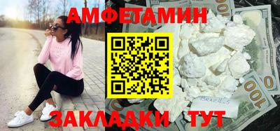 индика Жуковский