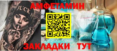 индика Жуковский