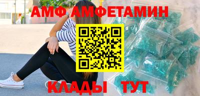 крисы Заводоуковск