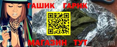 крисы Заводоуковск