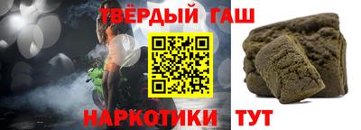 крисы Заводоуковск