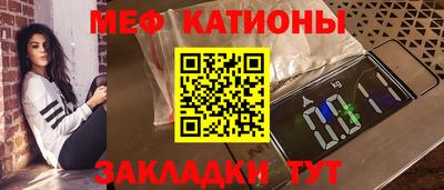 стаф Заволжье