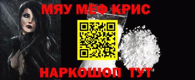 индика Жуковский