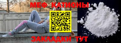 крисы Заводоуковск