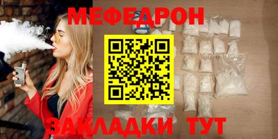 крисы Заводоуковск